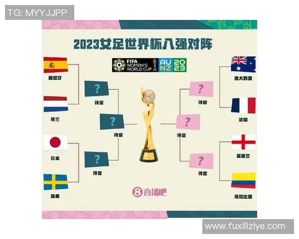 女世界杯荷兰对瑞典比赛比分预测及精彩分析展望