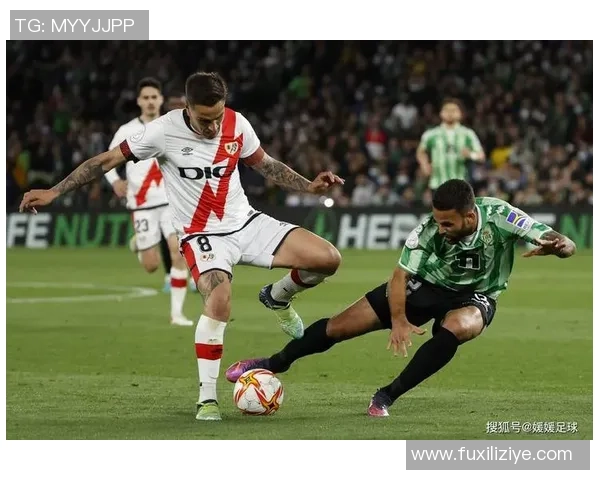 西甲第28轮激战塞尔塔主场迎战比利亚雷亚尔争夺关键三分