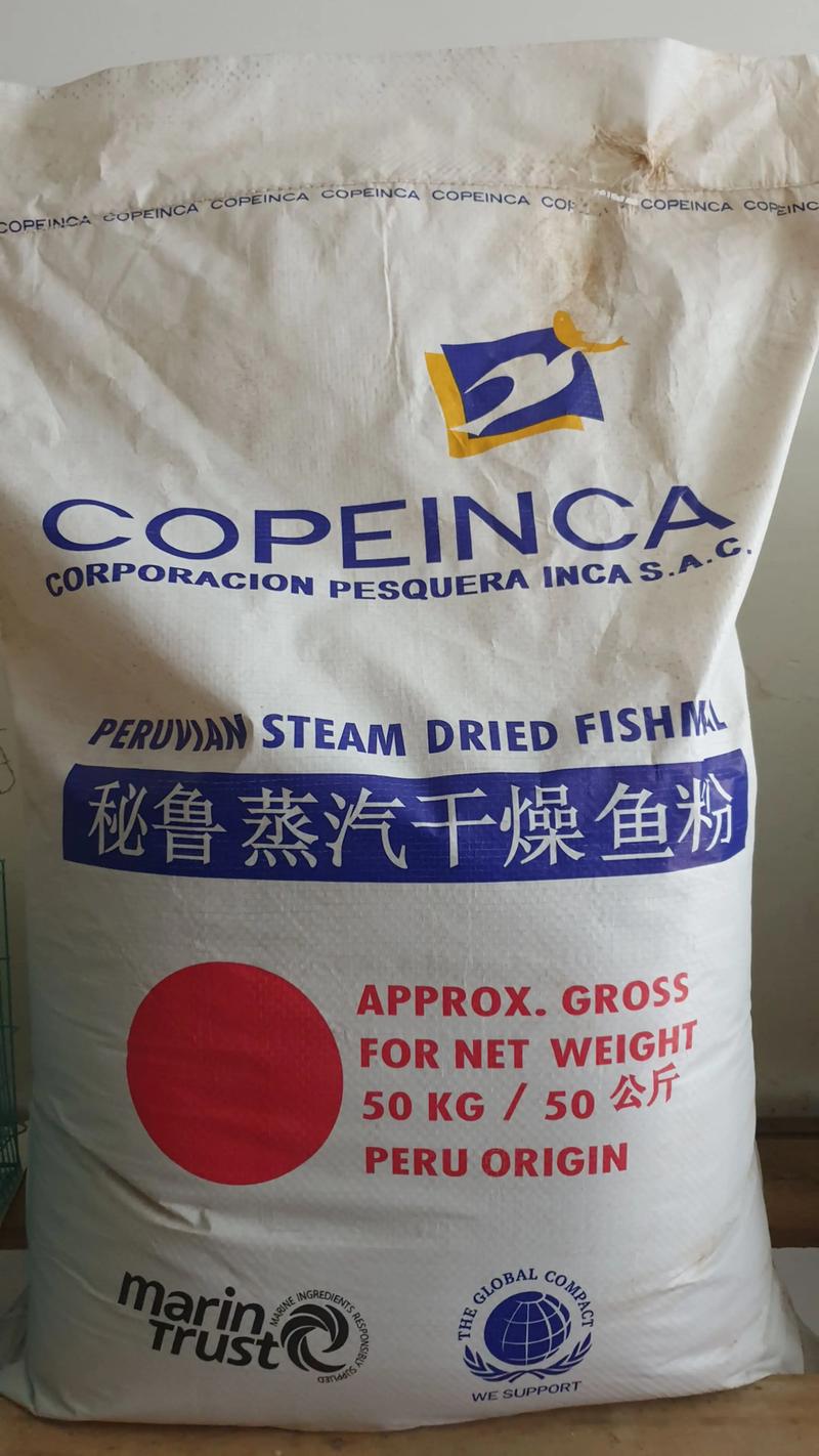 饲料添加剂产品集合 饲料配方中不可或缺的核心要素